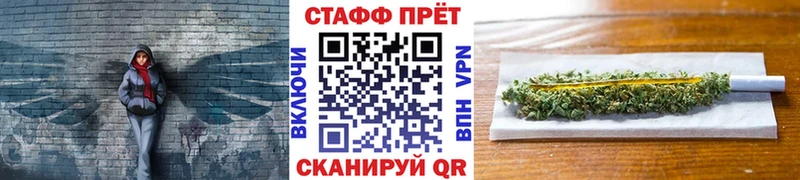 Где купить наркотики Демидов КОКАИН  Alpha PVP  Меф мяу мяу  ГАШ  Марихуана 