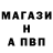 ГАШ гашик Cherry Kids