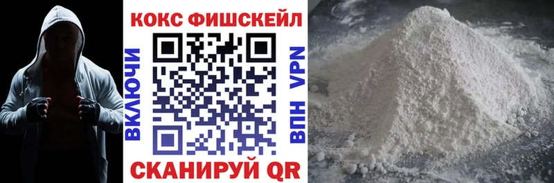 COCAIN Перу Демидов