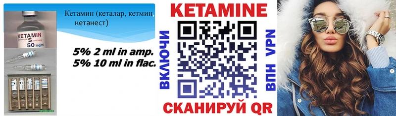 даркнет сайт  Демидов  Кетамин ketamine 
