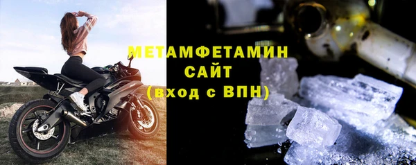 скорость mdpv Белоозёрский