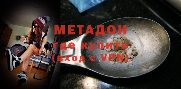 а пвп мука Белокуриха