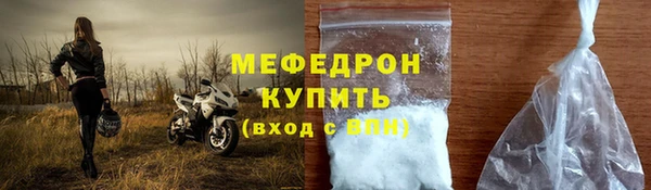 а пвп мука Белокуриха