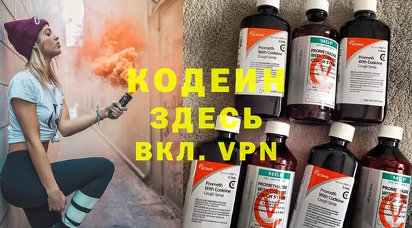 mix Богданович