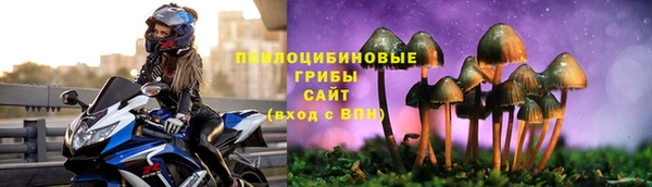 трава Богородск
