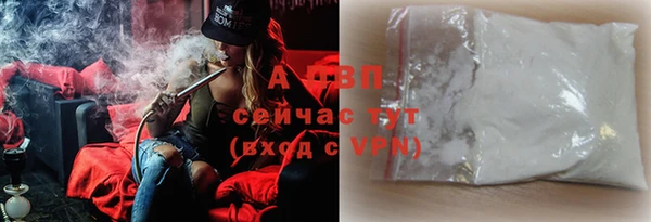 скорость mdpv Белоозёрский
