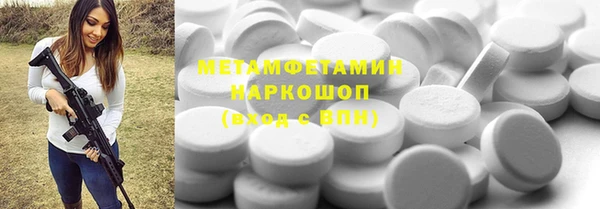 а пвп мука Белокуриха