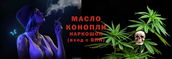 скорость mdpv Белоозёрский