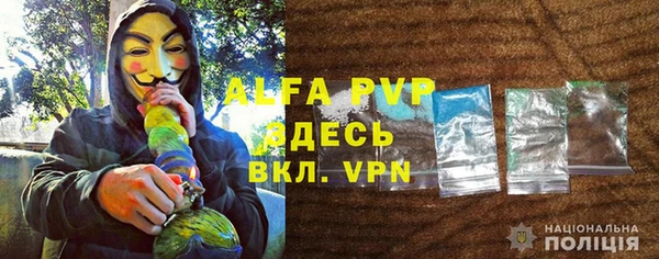 mix Богданович