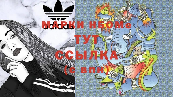 а пвп мука Белокуриха