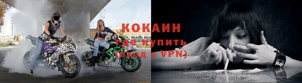 mix Богданович