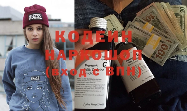 скорость mdpv Белоозёрский
