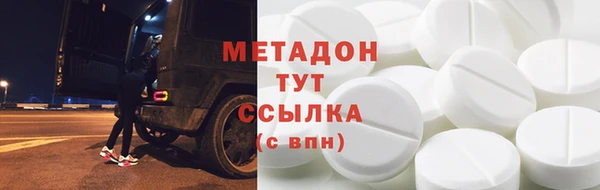 mix Богданович