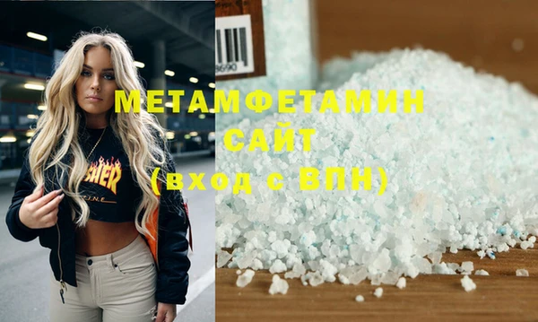 а пвп мука Белокуриха