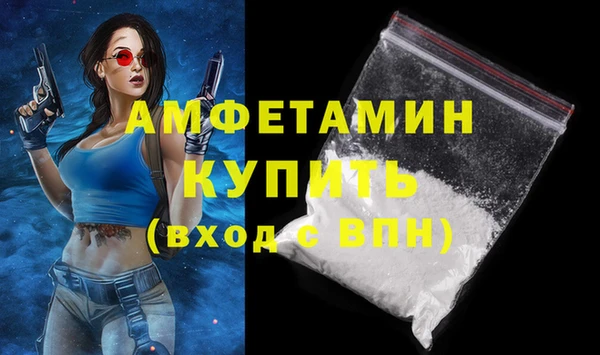 а пвп мука Белокуриха