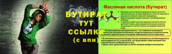 скорость mdpv Белоозёрский