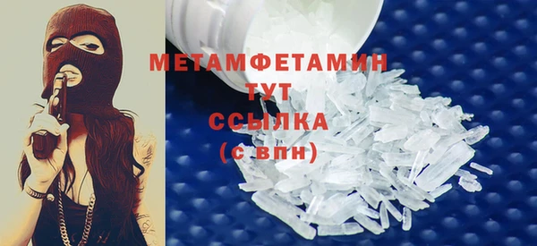 mix Богданович