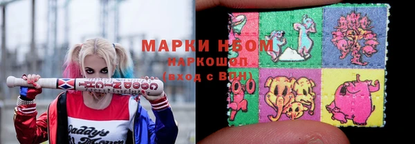 mix Богданович