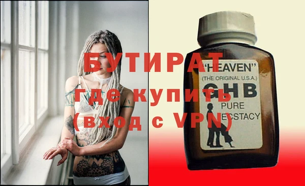 mix Богданович