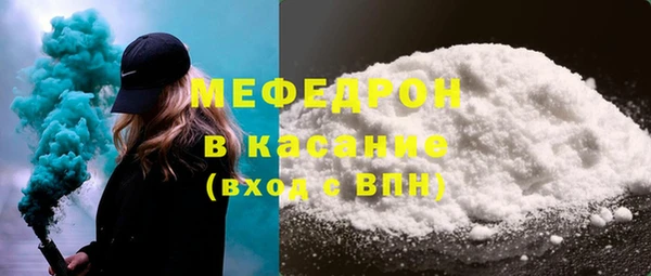 скорость mdpv Белоозёрский