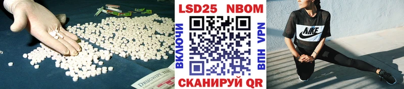 ссылка на мегу онион закладки Демидов сайты даркнета Telegram ЛСД экстази ecstasy