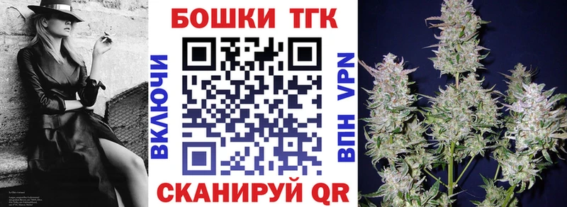 мега ссылка Демидов Каннабис индика